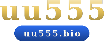 uu555 logo